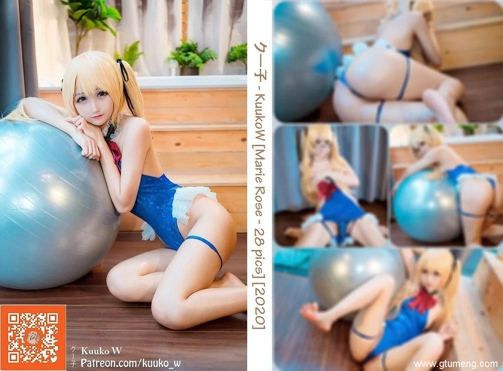 「越南COSER」KuukoW – Marie Rose(69P/41MB)